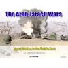 The Arab-Israeli Wars Ladder