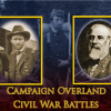 WDS Campaign Overland Ladder