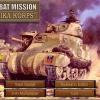 Combat Mission: Afrika Korps Ladder